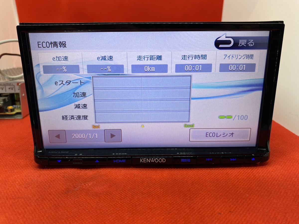 KENWOOD 上級 MDV-L502 フルセグ 2023地図 新品バックカメラ