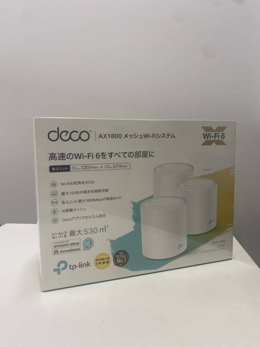 Yahoo!オークション - 【TP-LINK】 メッシュWi-Fiユニット Deco