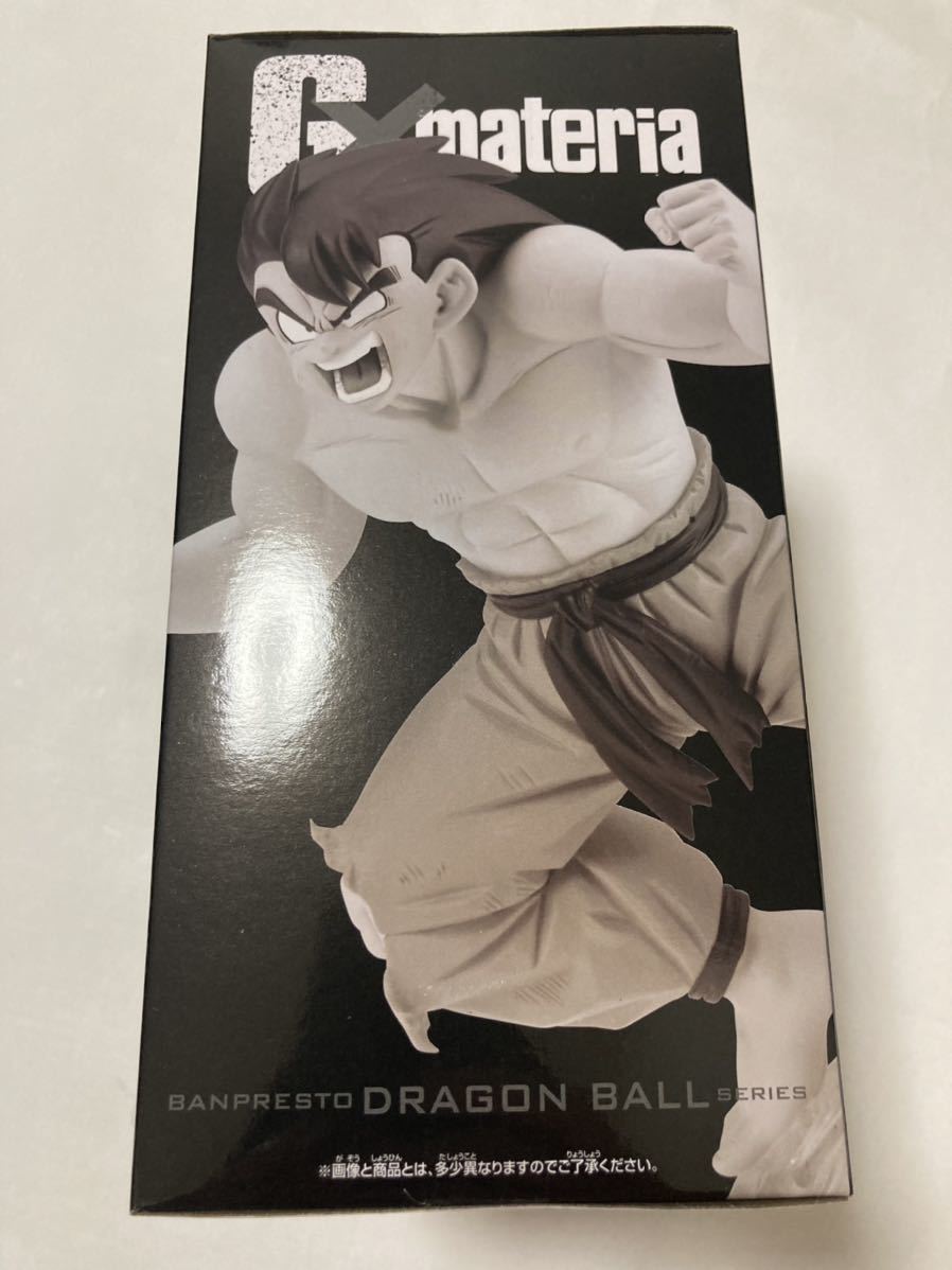 ドラゴンボール G×materia SON GOKU Ⅲ 孫悟空 3 ジーマテリア 全1種 フィギュア プライズ 新品 未開封_画像3