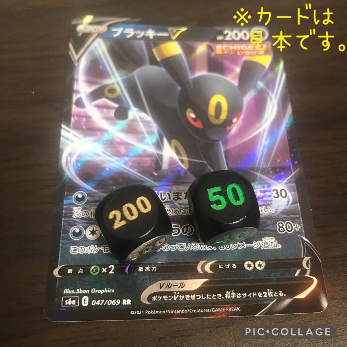 ポケモンカード 対応 ダメカン代用 木製 金色＆グリーン ダイス サイコロ 12