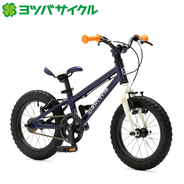 YOTSUBA Cycle ヨツバサイクル ヨツバ ゼロ 14 90-107cm キャプテン