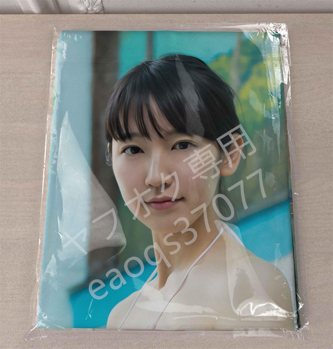1円スタート/吉岡里帆/160cm×50cm/2wayトリコット/抱き枕カバー