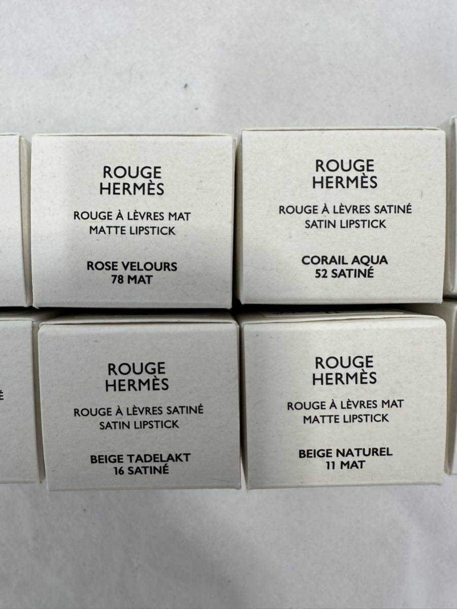  Hermes HERMES * rouge Hermes * rouge are-brusatine& mat 10 pcs set 