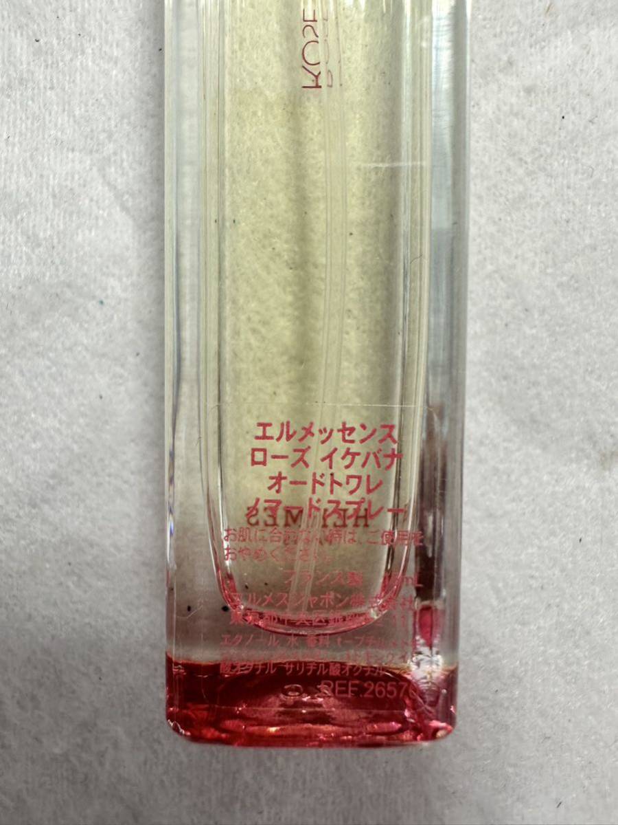 未使用品４本　エルメス　HERMES　HERMESSENCE エルメッセンス　ローズ イケバナ＆オスマンサス　ユンナン　オードトワレ　スプレー　15ml_画像3