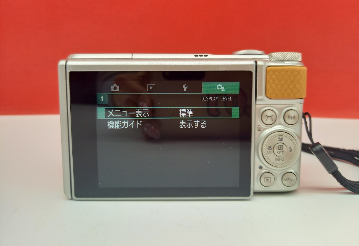 □A Canon PowerShot SX740HS コンパクトデジタルカメラ コンデジ