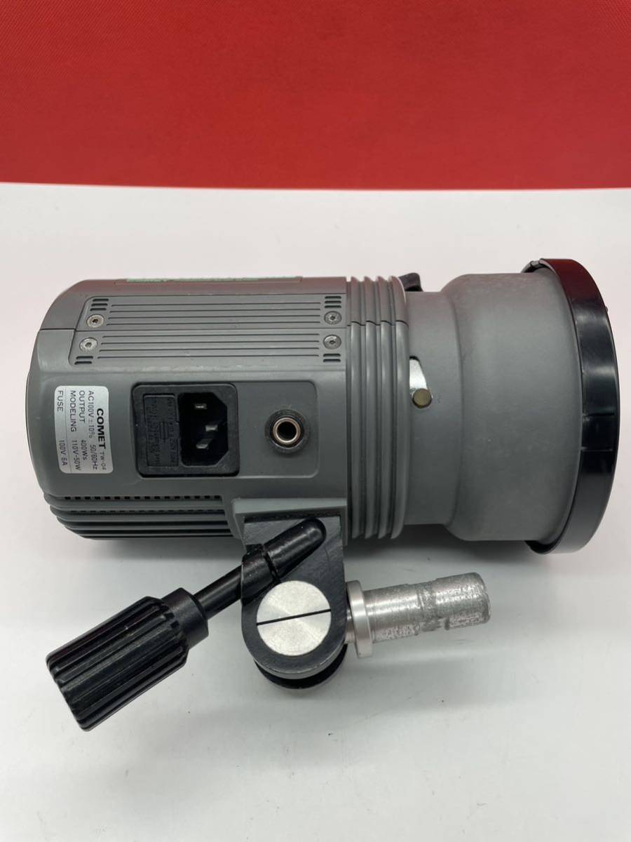 超目玉 動作品 COMET CT-300mini コメット モノブロック ストロボ