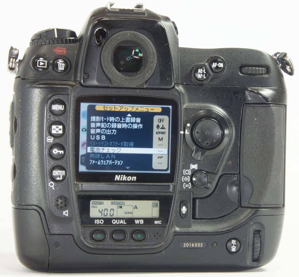 I05ジャンク品 ニコン D2H ボディ 本体のみ ショット数19550枚 I05ジャンク品 ニコン D2H ボディ 本体のみ ショット数19550枚