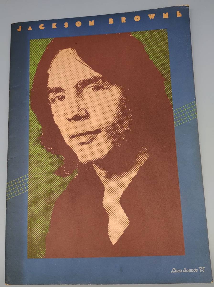 『Jackson Browne（ジャクソン・ブラウン）』/1977年/ジャパンツアー/パンフレット/Y3990/mm*23_2/P1-01-1A_画像1