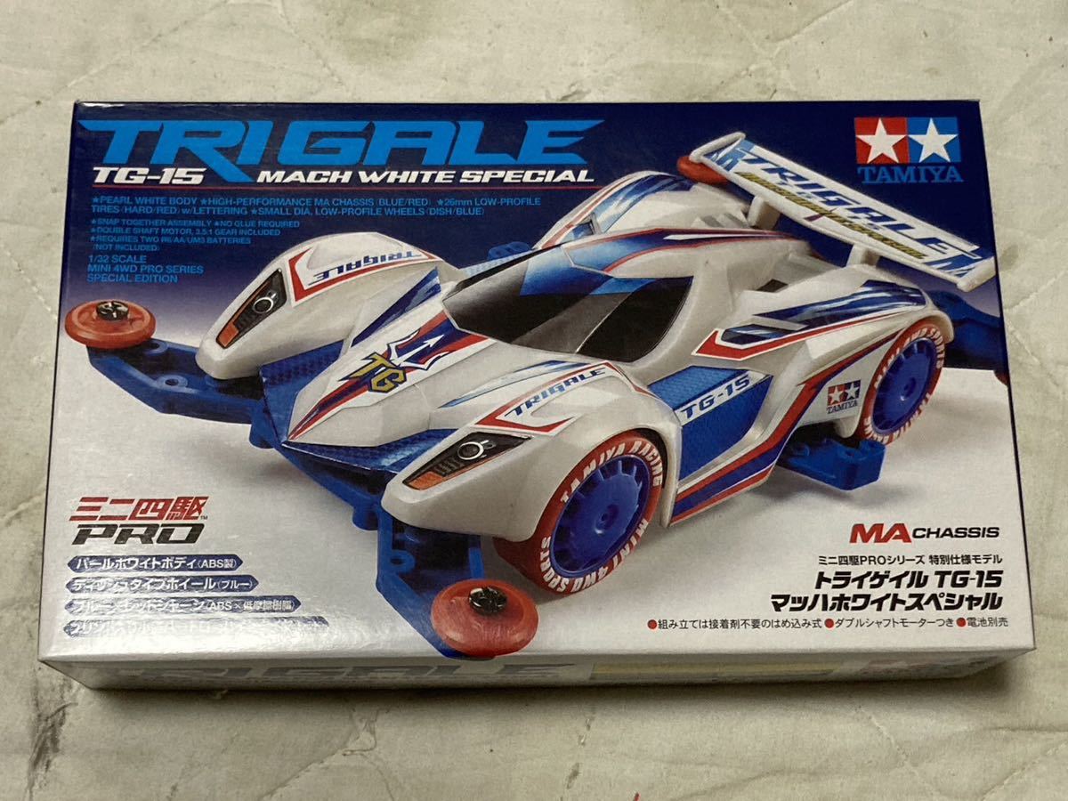 タミヤ ミニ四駆PRO トライゲイル マッハホワイトスペシャル