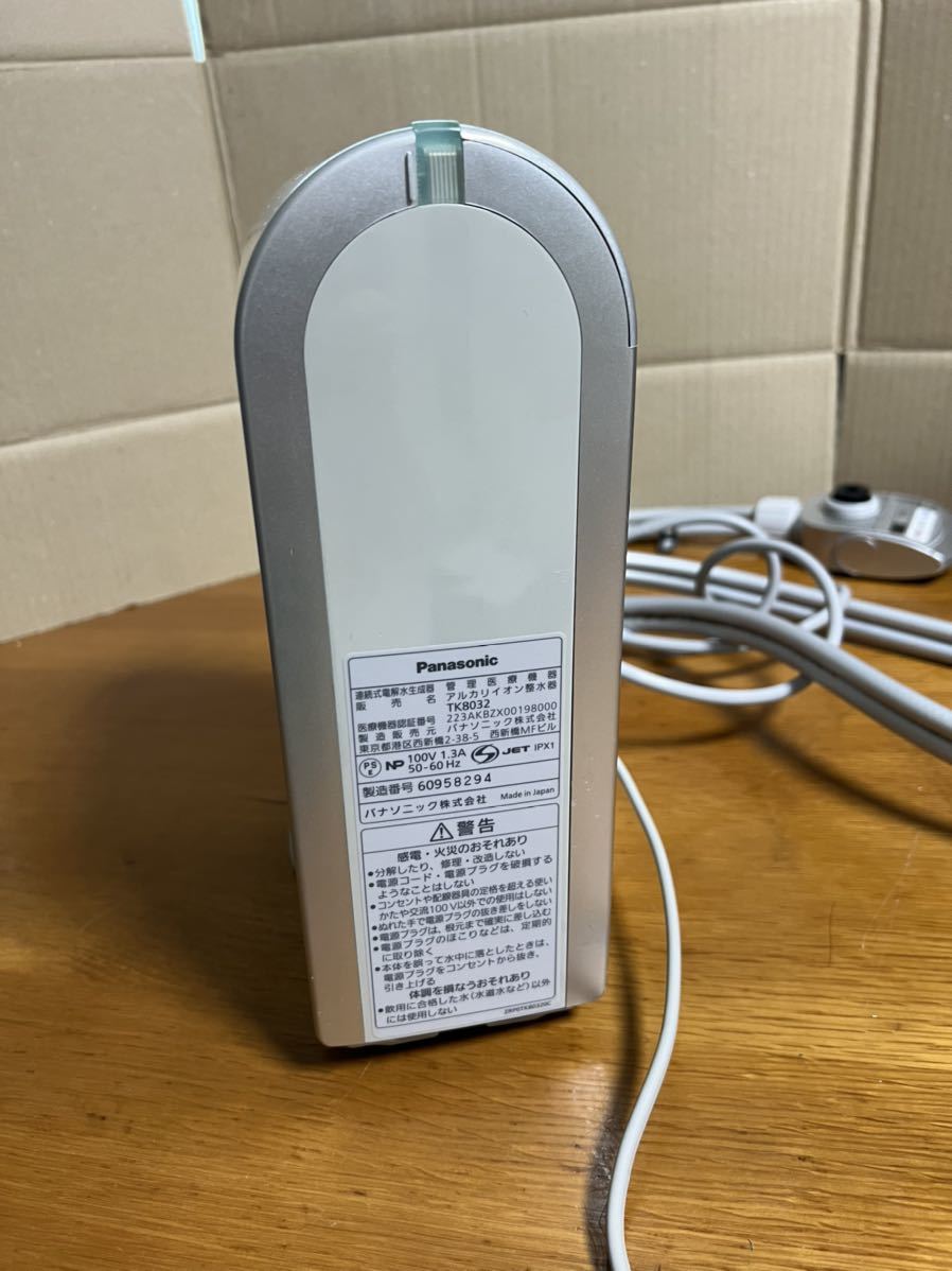 Panasonic パナソニック アルカリイオン整水器 TK8032 パナソニック アルカリイオン整水器 TK8032P-S