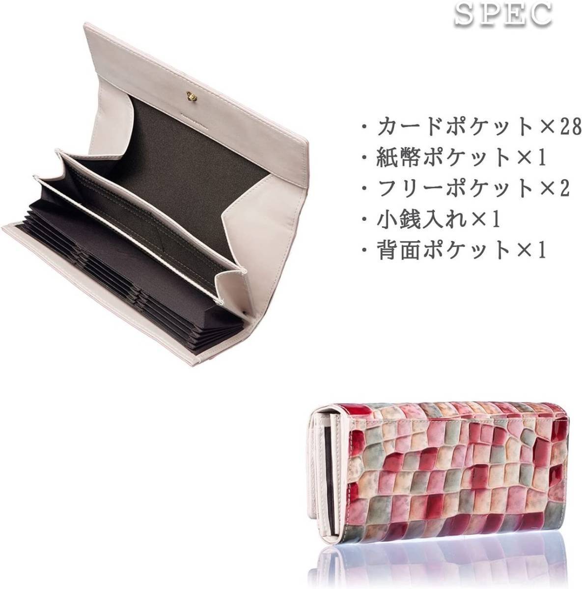 ☆希少なベビーカーフスキン(仔牛革)・熟練職人仕立ての逸品♪☆高級