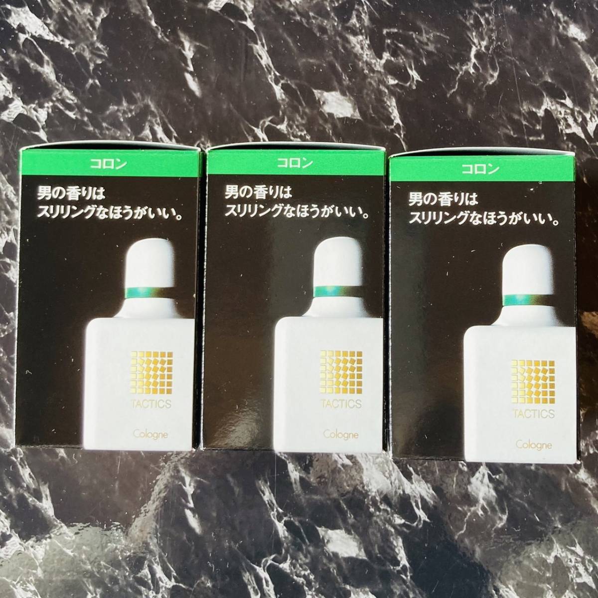 資生堂タクティクス コロンS（60ml）×２個セット - 香水(男性用)