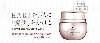 通販定番 ❤️国内最大25000本針❤️プレジスト V FIX アメージング