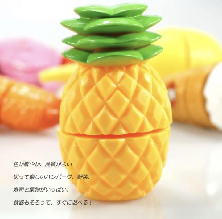 ☆大容量39点セット&専用収納バッグ付属!楽しく遊びながら学べる知育