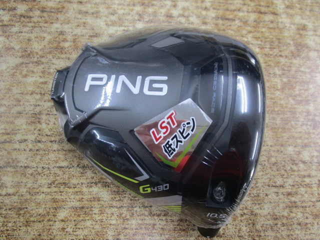 未使用☆PING G430 LST 10.5度 ヘッド 専用ヘッドカバー レンチ付き