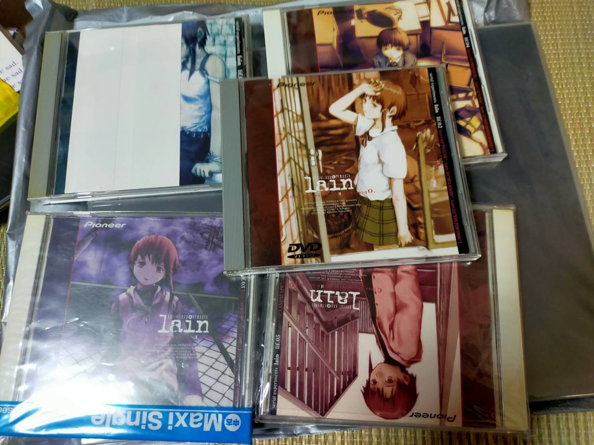 Serial Experiments Lain PSソフトと公式ガイド 攻略本-