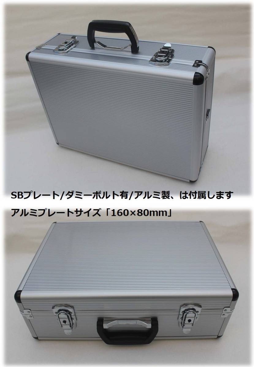 レート ケースのみ商品、カイザギアボックス boxの通販 by DREAM BOX