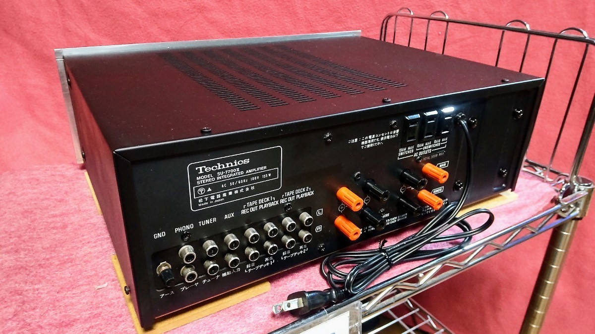 テクニクスプリメイン SU-7700Ⅱ 昭和のイケイケモデルその164