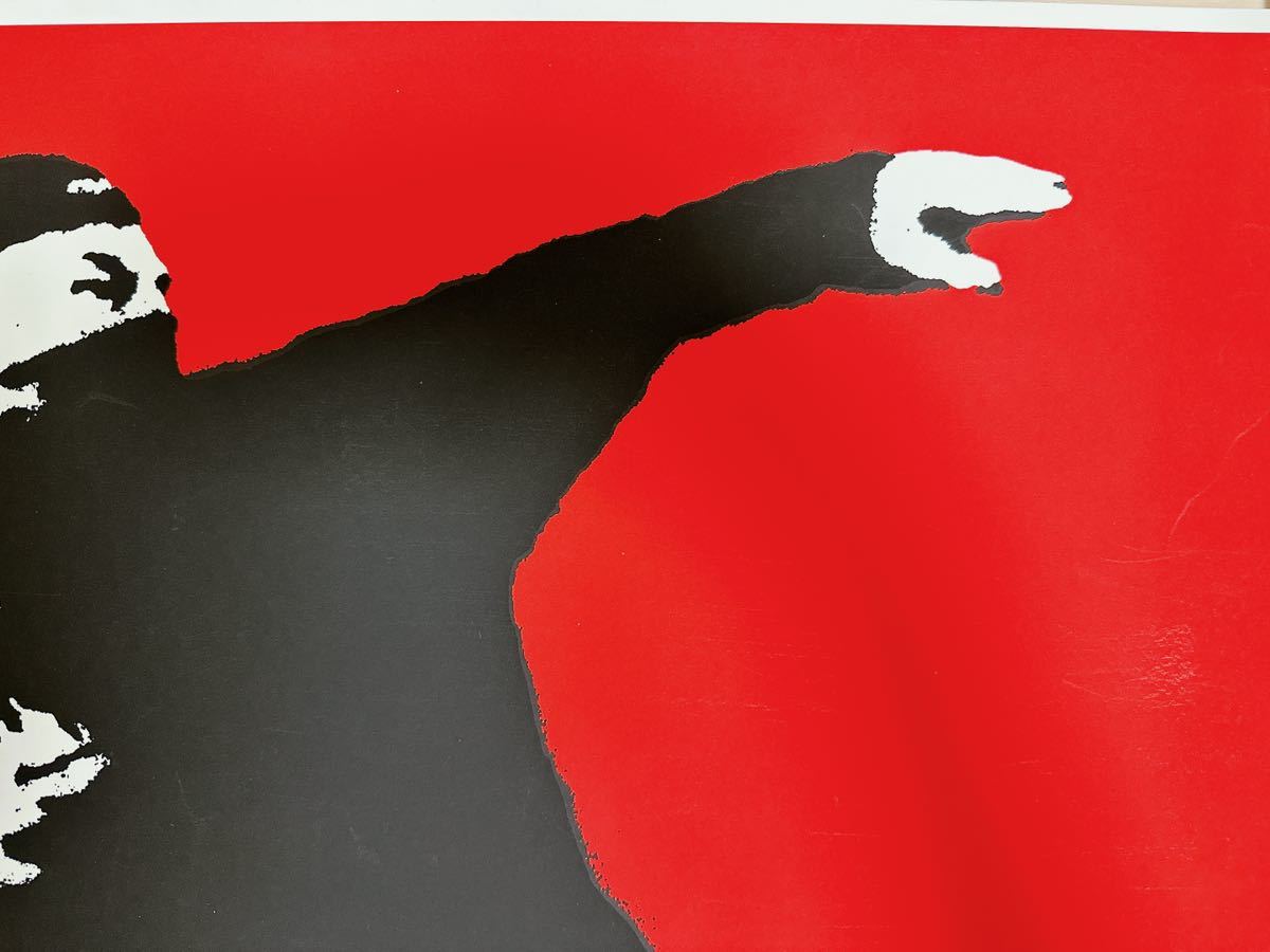 希少 WCP Banksy バンクシー LOVE IS IN THE AIR WCP リ 希少 WCP Banksy バンクシー LOVE IS IN THE AIR WCP リ