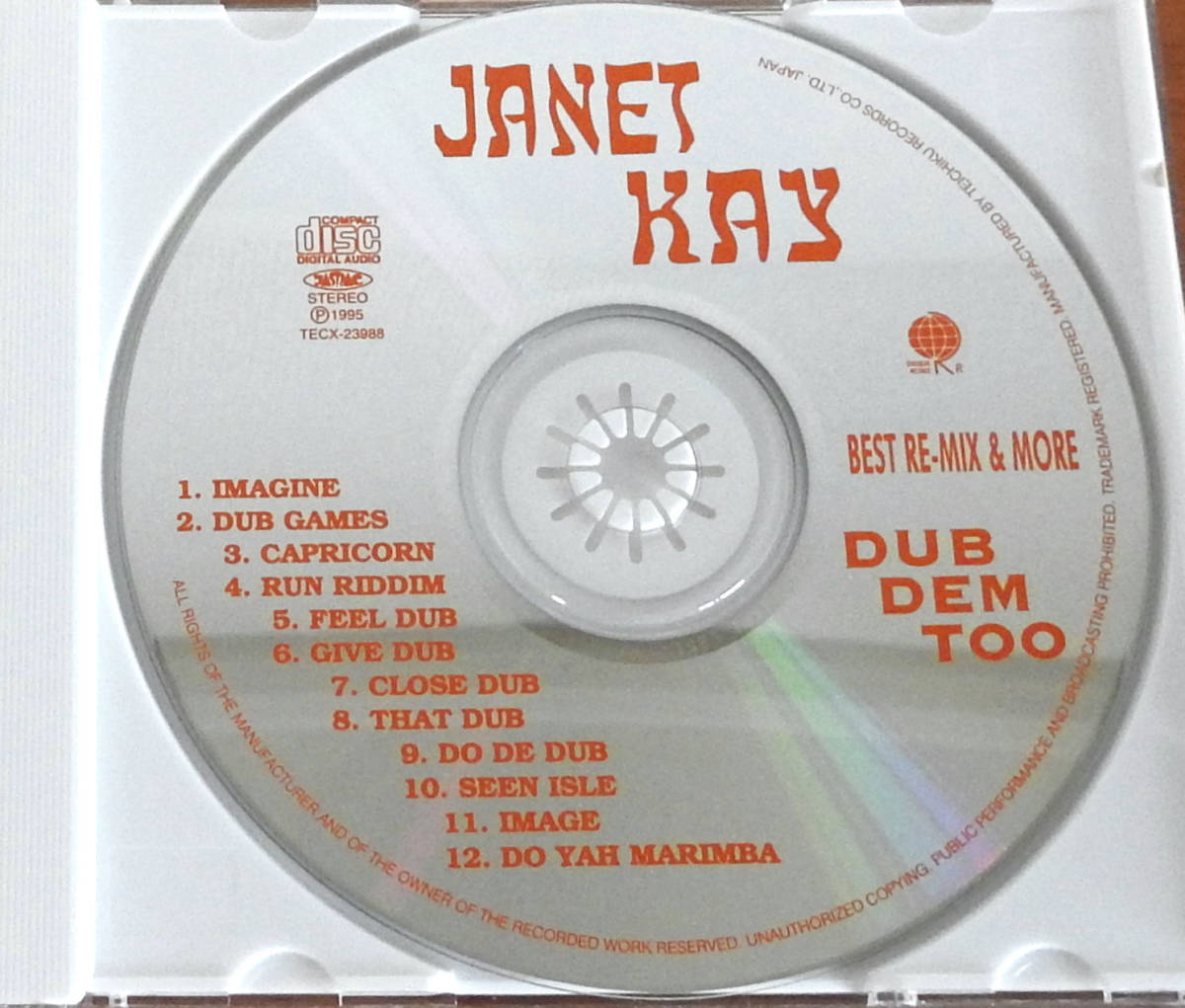 JANET KAY (ジャネット・ケイ) BEST RE-MIX & MORE DUB DEM TOO【中古CD】の画像5