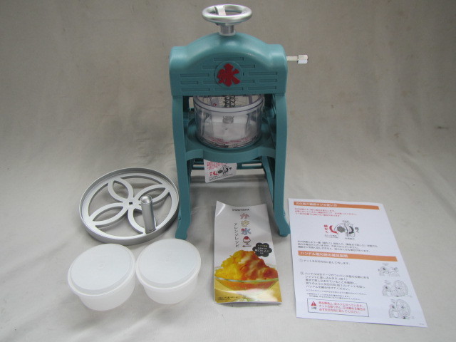  used home use oyster ice vessel Classic manual .. snow ice chipping machine IS-FY-20 home use chip ice machine ice chipping machine do cow car hand around . ice chipping machine oyster ice machine snow cone kakigori 