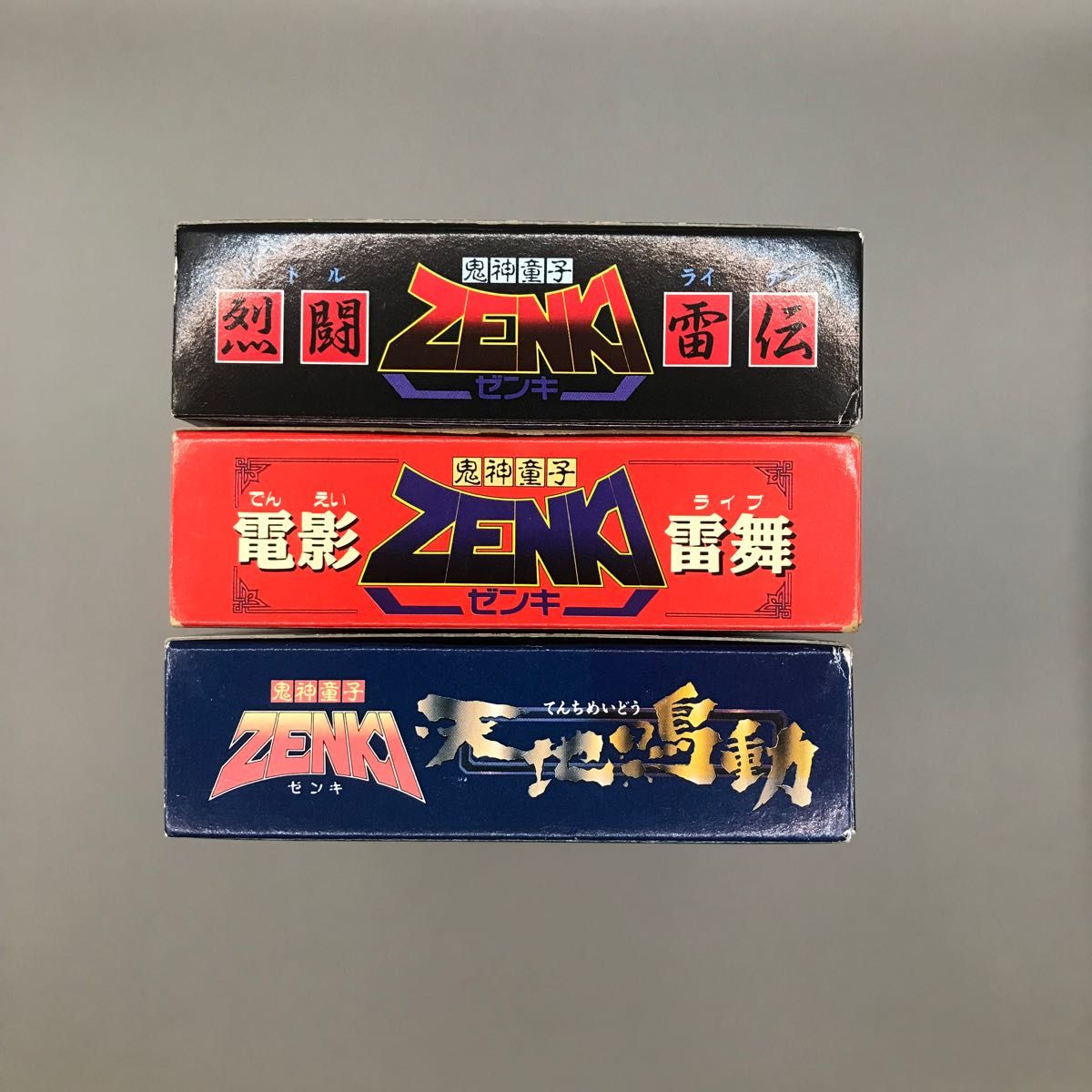 鬼神童子ZENKI シリーズ3作セット スーパーファミコン SFC