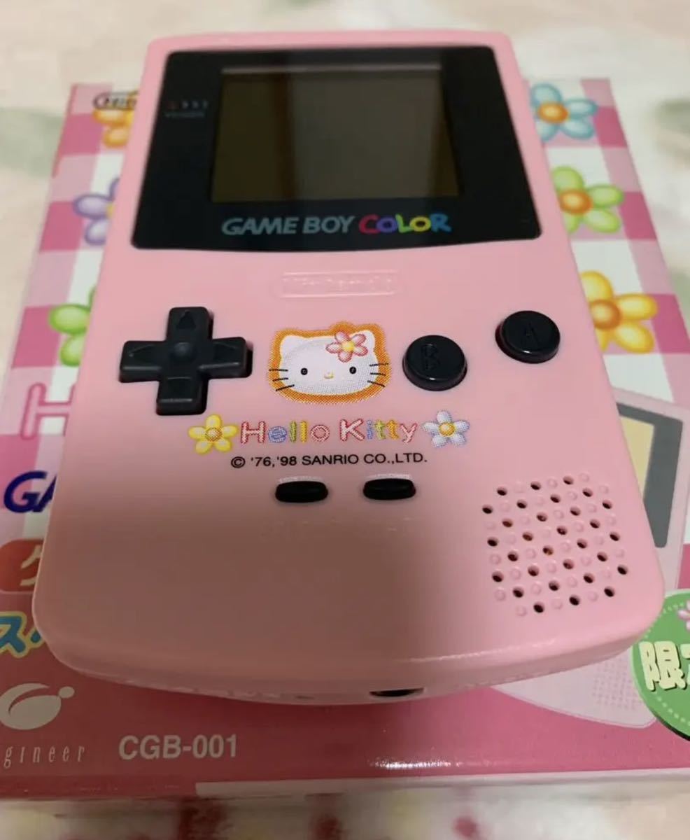 ハローキティ ピンクゲームボーイポケット本体 売り価格 本・音楽