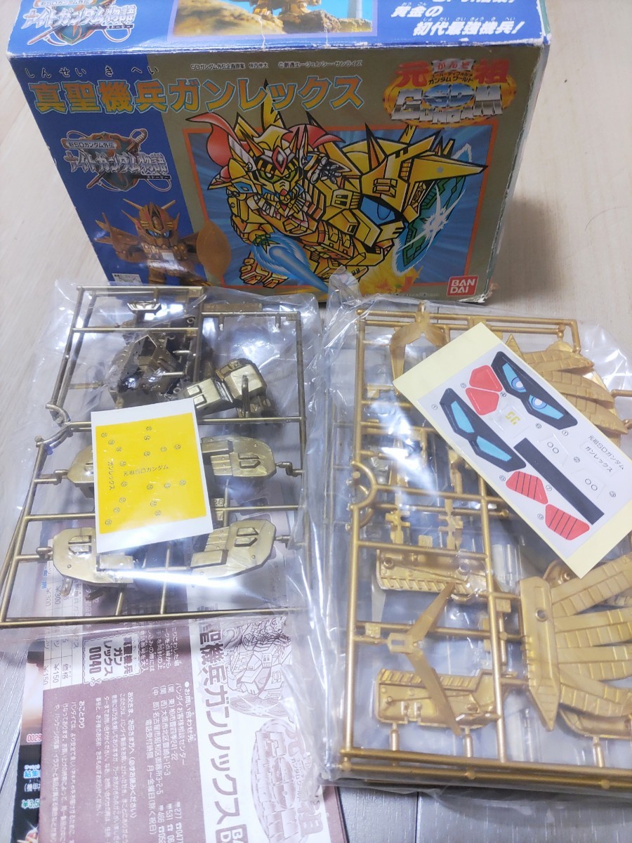 元祖SDガンダム 0040 真聖機兵ガンレックス 未組立 | aafsil.org