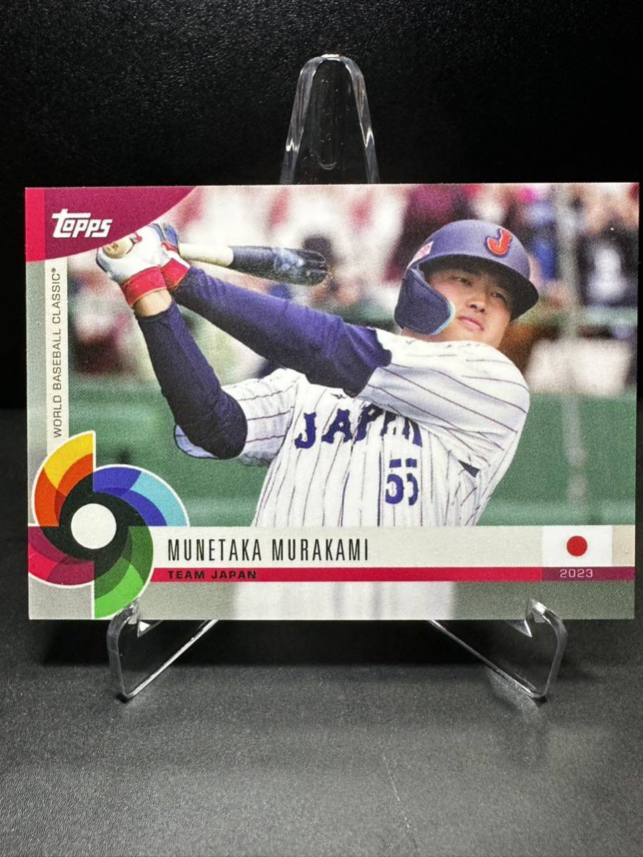 2023 Topps World Baseball Classic WBC Global Stars Team JAPAN