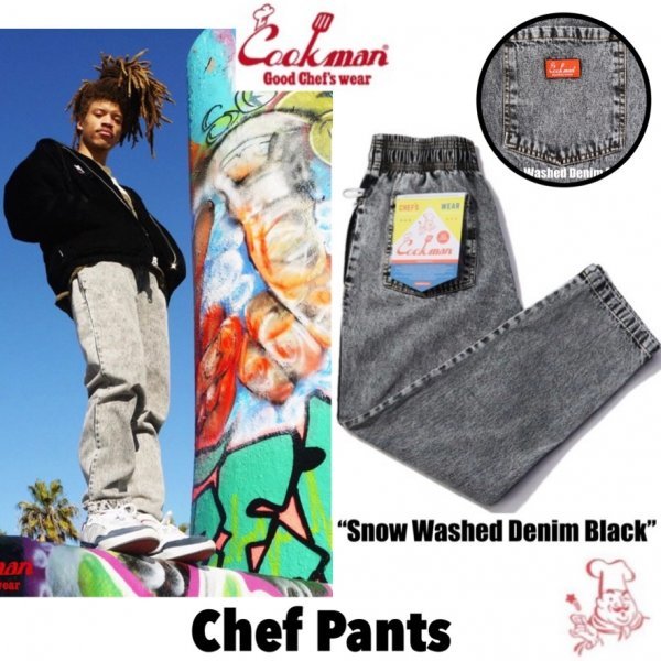 送料0 【COOKMAN】クックマン Chef Pants シェフパンツ Snow Washed Denim Black 231-31814 -L 男女兼用 ウォッシュドデニム ブラック LAの画像1