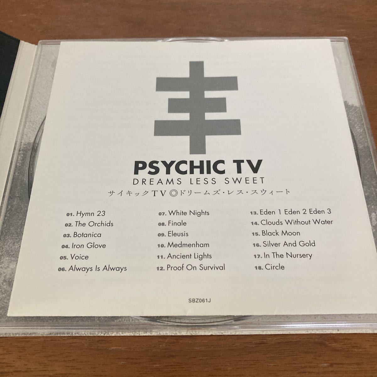 中古CD/Psychic TV/ Dreams Less Sweet/輸入国内使用、デジパック、帯