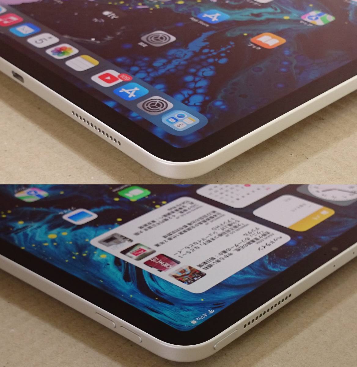 □外装ほぼ美品:訳あり□ Apple iPad pro 11inch 第1世代 WiFi 256GB
