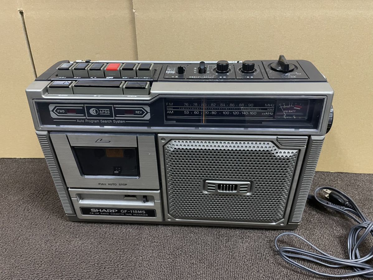 美品 当時物SHARP GF-118MS ラジオ付き カセットレコーダー カセット