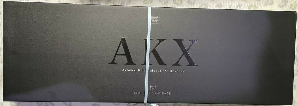 新品未開封! 東京マルイ AKX ガスブローバック GBB | prima.al