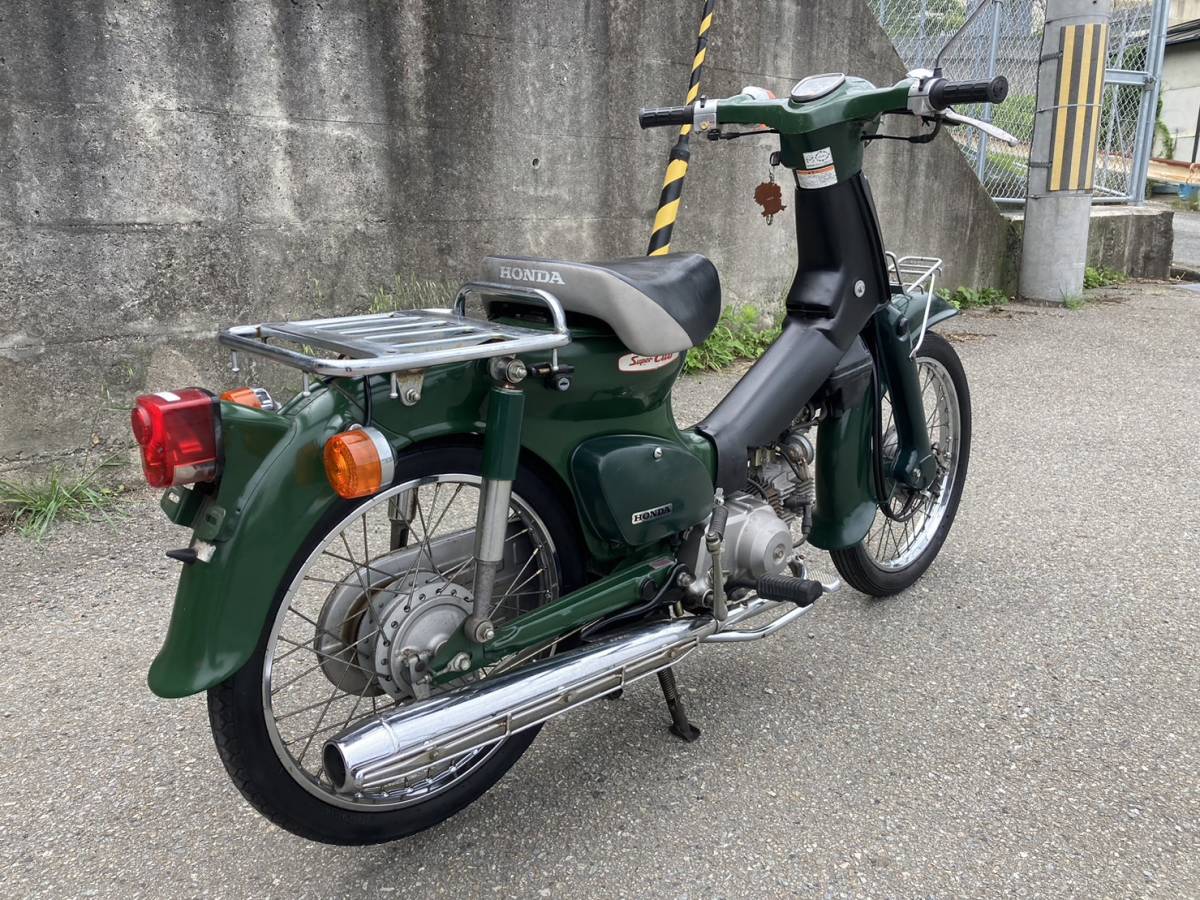 実働好調 整備済 ホンダ スーパーカブ AA01 走行13000km台 ワン