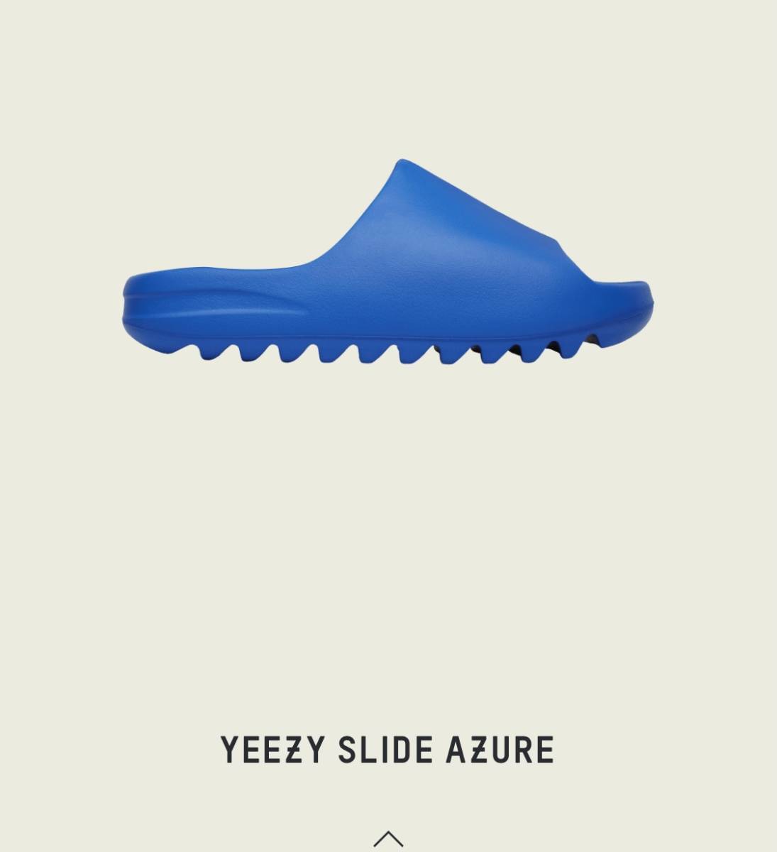 【本物国内正規品US9】YEEZY SLIDE Azure アディダス イージー スライド アズール 27.5cm Adidas