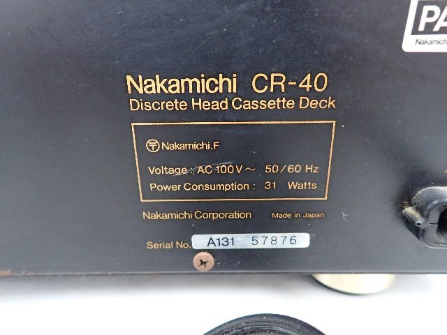 録再可】 Nakamichi ナカミチ CR-40 カセットデッキ ∴ 6AAB5-4 録再可】 Nakamichi ナカミチ CR-40 カセットデッキ ∴ 6AAB5-4