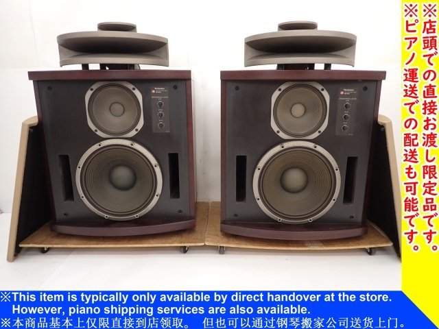 ヤフオク! - 【熊本県来店引取限定品】 Technics テクニクス 松...