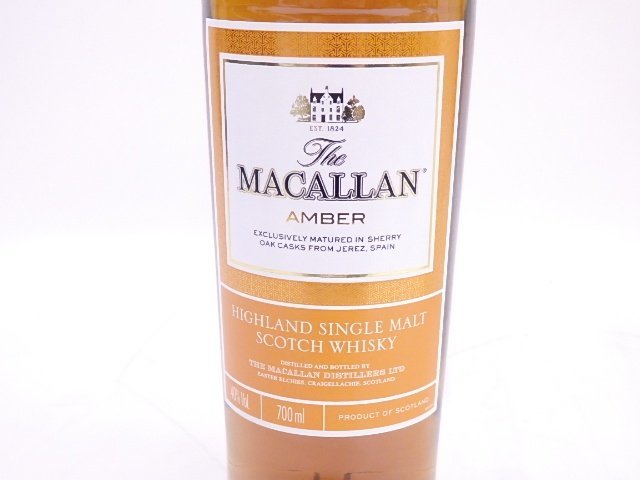未開栓】The MACALLAN/マッカラン シングルモルトスコッチウイスキー