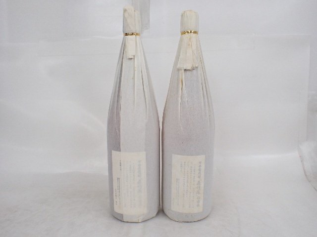 東京都内限定発送・未開栓】 森伊蔵 さつま名産 かめ壺焼酎 本格焼酎