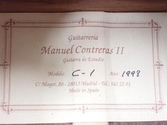 弦張替済】 Manuel Contreras II マヌエル・コントレラス2世