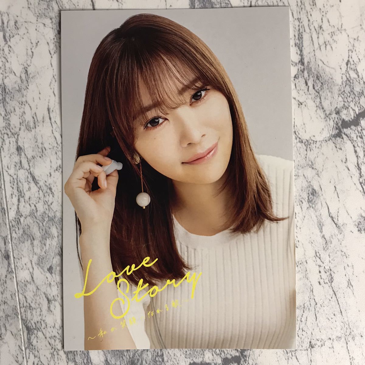 ■指原莉乃　LOVE STORY〜私が笑顔になれる歌〜　　　非売品　ポストカード　HKT48_画像1