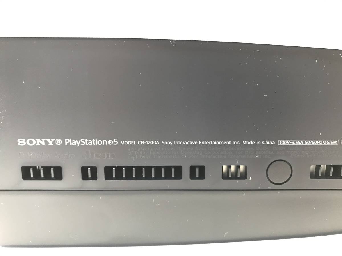 1円スタート 未使用品 PlayStatio5 PS5本体 CFI-1200A01 ディスク