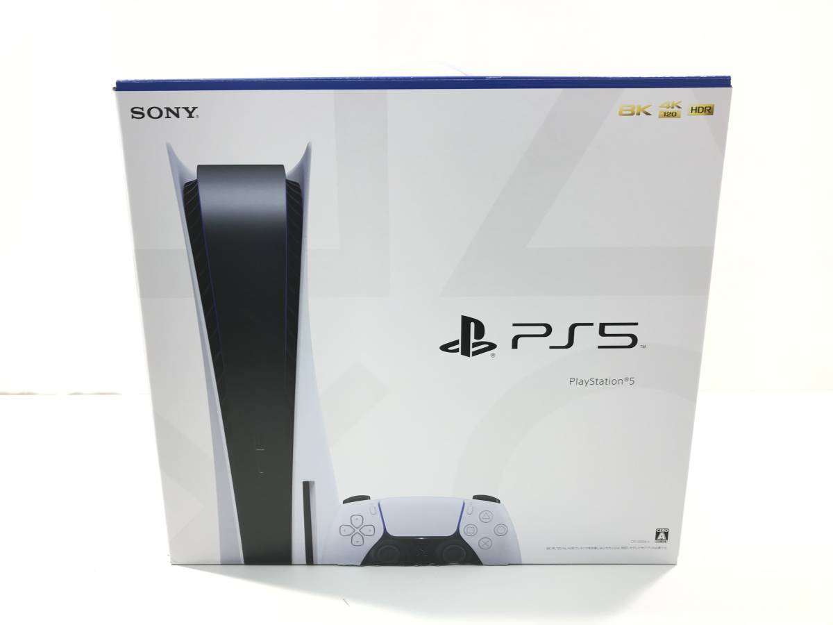 1円スタート中古品PlayStation5 PS5本体CFI-1200A01 ディスクドライブ