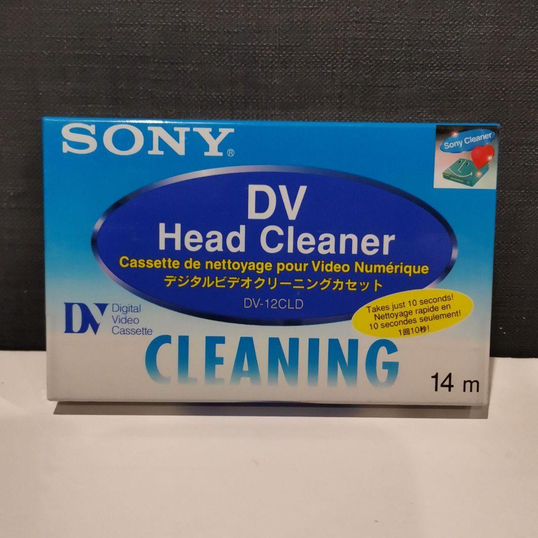 (希少)　SONY ソニー　DV12CLD　デジタルビデオクリーニングカセット_画像1