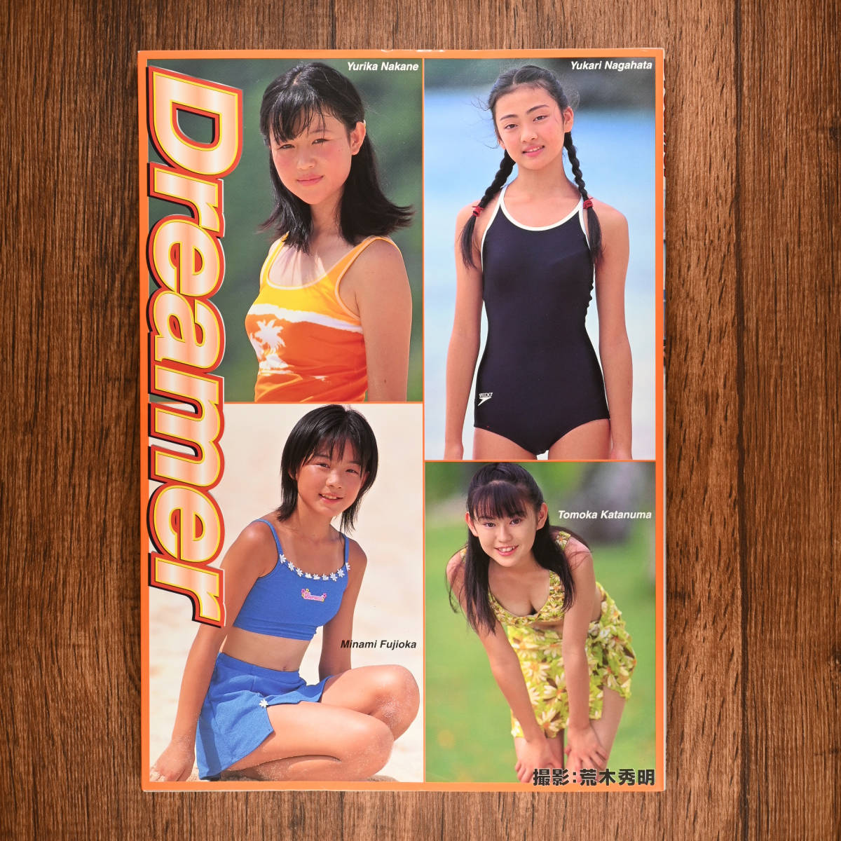 Yahoo!オークション - 「Dreamer」 中根由里加・藤岡みなみ Yahoo!オークション - 「Dreamer」 中根由里加・藤岡みなみ