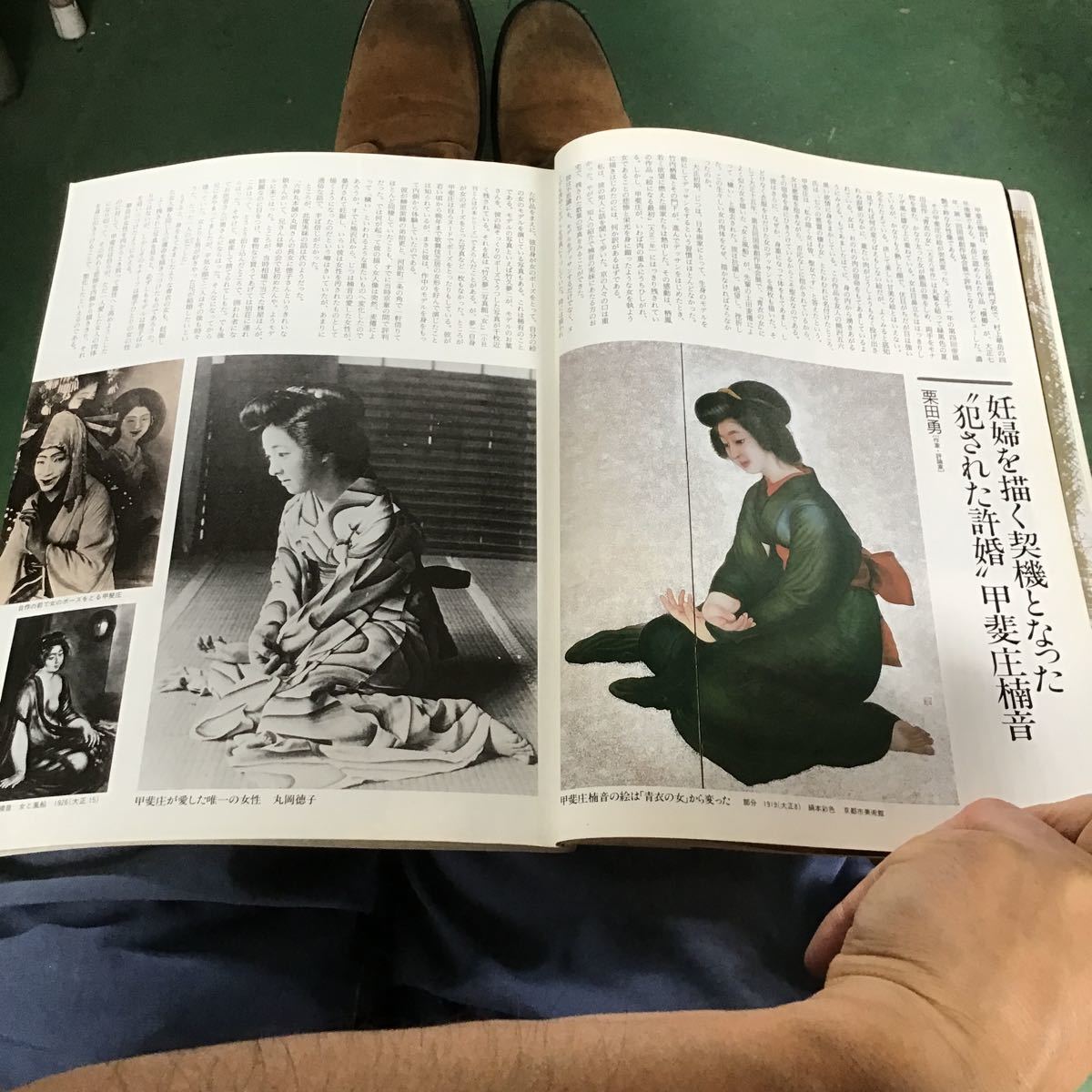 1985,9芸術新潮　特集 名画の裏には 生身の画家とモデルがいた 恋人を愛人を そして理想の女を描きとめた 画家たちのアトリエの中の秘密 画_画像6