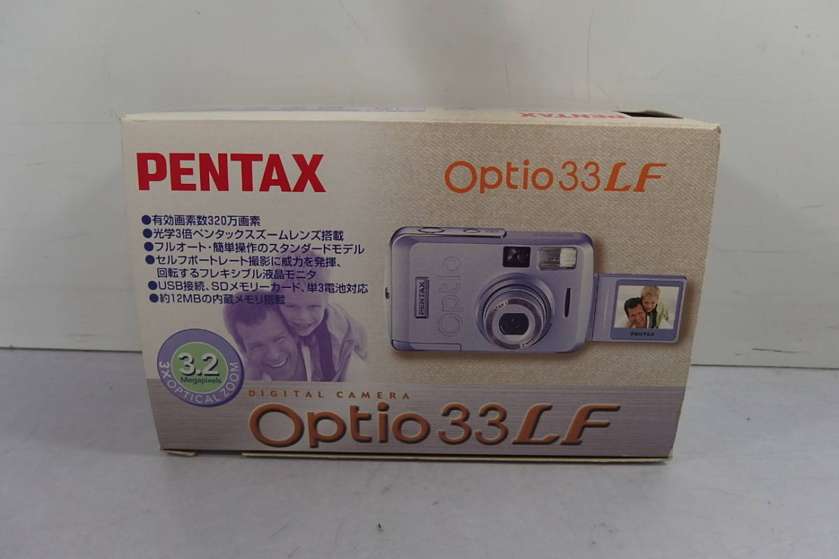 ヤフオク! - 未使用 PENTAX(ペンタックス) フレキシブル液晶