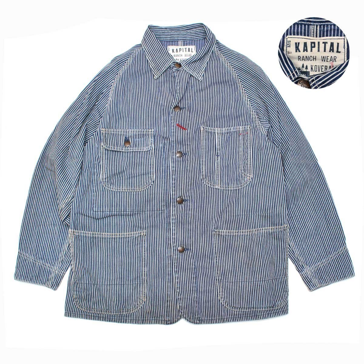 KAPITAL キャピタル RANCH WEAR ヒッコリーストライプ インディゴ カバーオール ジャケット 1サイズ メンズ M601365