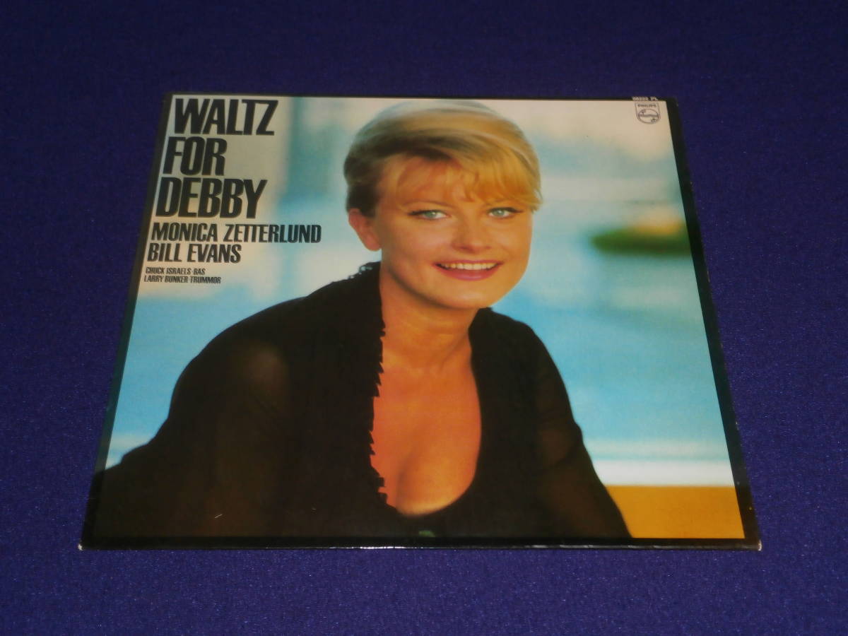 original WALTZ FOR DEBBY monica zetterlumd, bill evans beautiful goods Sky blue,DG ( inside groove ): Real Yahoo auction salling original WALTZ FOR DEBBY monica zetterlumd, bill evans beautiful goods Sky blue,DG ( inside groove ): Real Yahoo auction salling